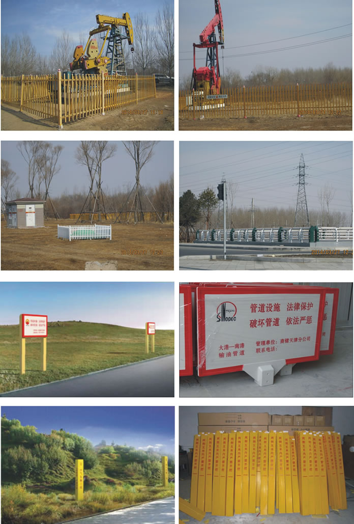 frp protective fence for oil field pumping units